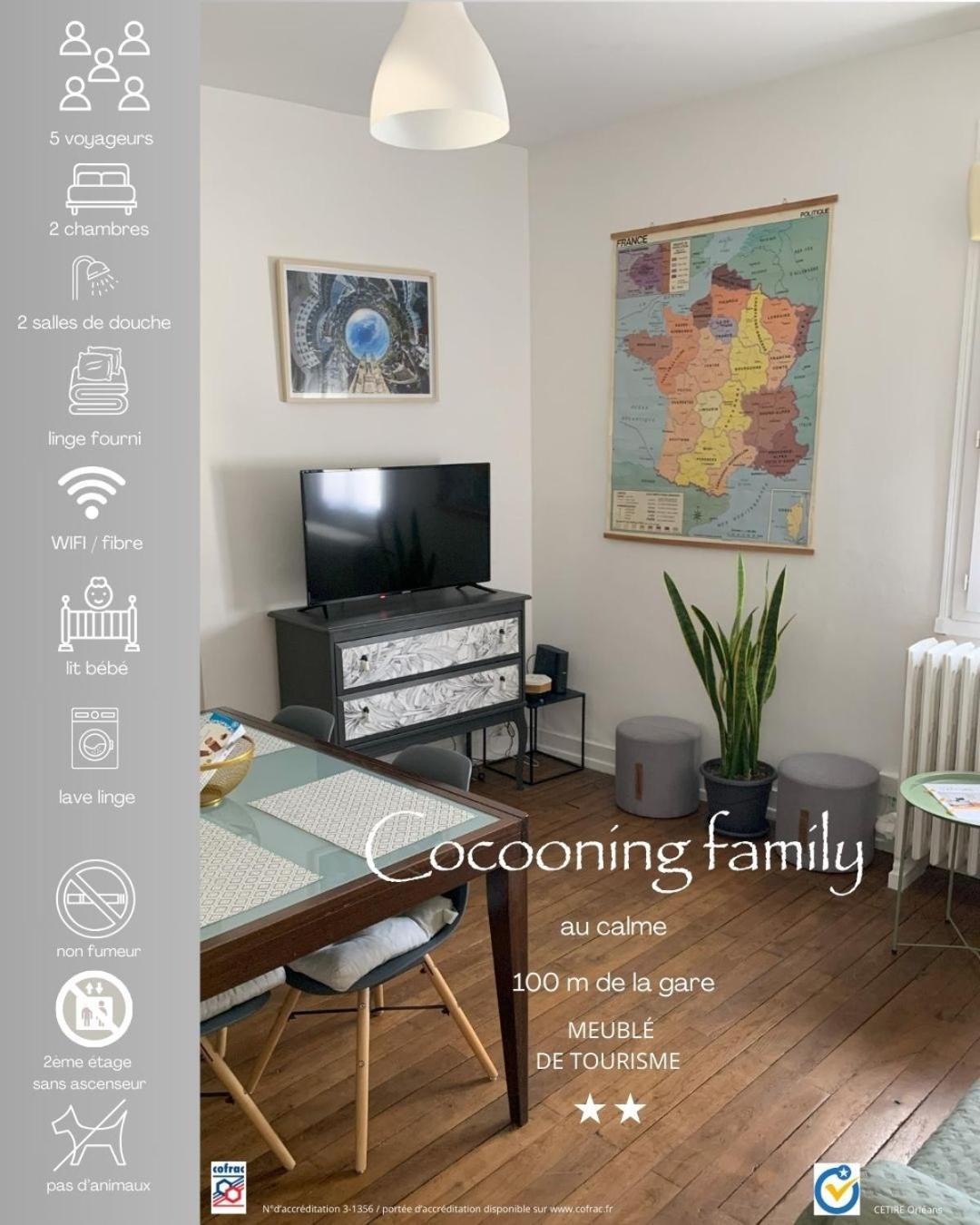Appartamento *Cocooning Family* Tours Esterno foto